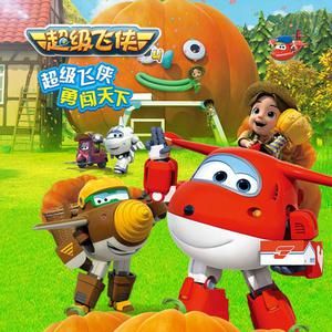 亚洲AV㊙️无码一区桃乃
