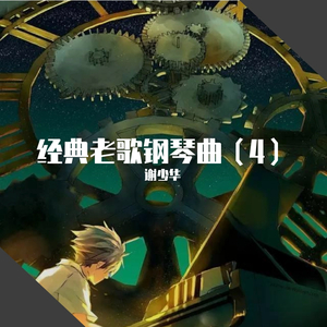 亚洲AV㊙️无码一区桃乃
