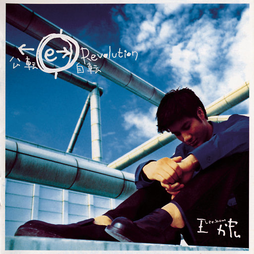 亚洲AV㊙️无码一区桃乃
