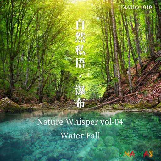 亚洲AV㊙️无码一区桃乃
